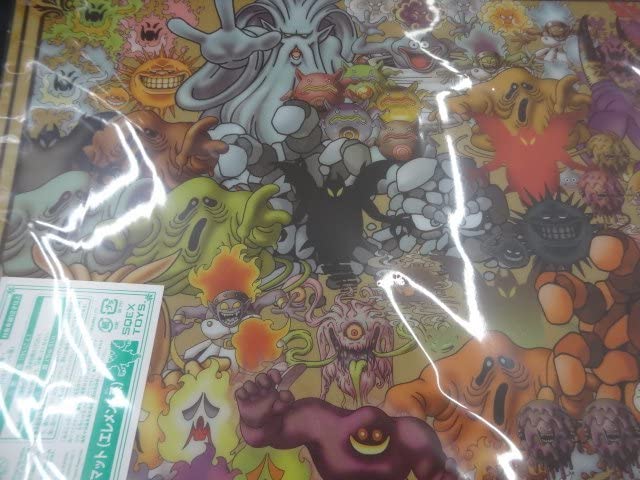 ドラクエ　ふくびき所スペシャル　ランチョンマット　7種セット ドラクエ ふくびき所スペシャル ランチョンマット 7種セット